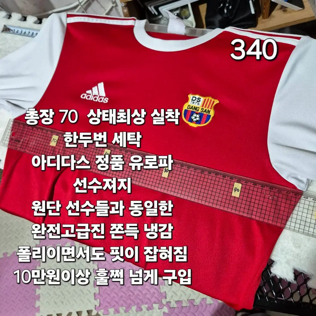 thumbnail-3